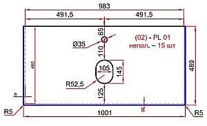 Тумба с раковиной LA FENICE Elba Blu Grigio 100 синяя/столешница черная для ванной в интернет-магазине Sanbest