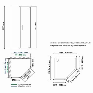 Душевой уголок WasserKRAFT Wiese 84P38 100х100 стекло прозрачное/профиль черный купить в интернет-магазине Sanbest