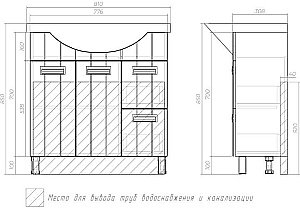 Тумба с раковиной Vigo Diana 800 белая для ванной в интернет-магазине Sanbest