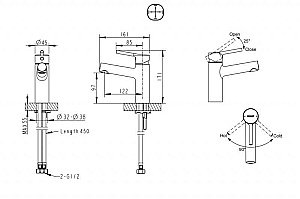 Смеситель для раковины Bravat  Palace F1172217BM-RUS купить в интернет-магазине сантехники Sanbest