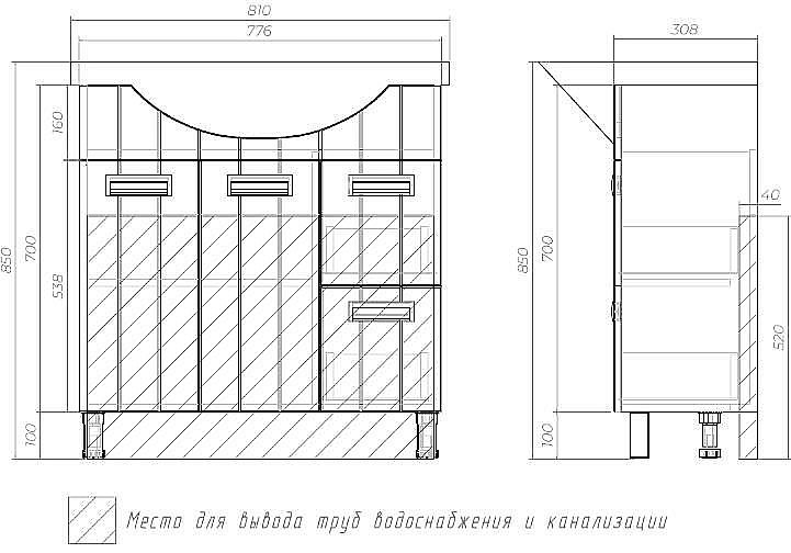 Тумба с раковиной Vigo Diana 800 белая для ванной в интернет-магазине Sanbest