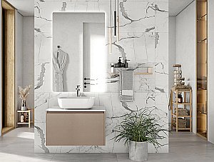 Мебель для ванной Cersanit GRANDE 80 со столешницей, бежевая бежевая для ванной в интернет-магазине Sanbest