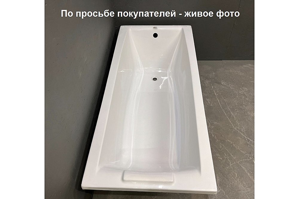 Ванна акриловая Relisan Kristina 180х90 Гл000027315 белая купить в интернет-магазине Sanbest