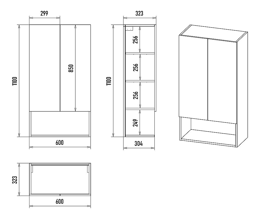 Шкаф подвесной Misty Vega 60 VEG-08060-031 кремовый для ванной в интернет-магазине сантехники Sanbest