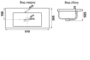 Раковина Melana S90 (9393) 9393 (S90)-805 белая купить в интернет-магазине Sanbest