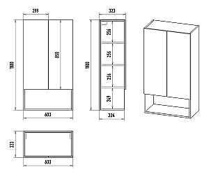 Шкаф подвесной Misty Vega 60 VEG-08060-031 кремовый для ванной в интернет-магазине сантехники Sanbest