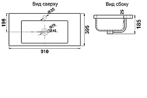 Раковина Melana S90 (9393) 9393 (S90)-805 белая купить в интернет-магазине Sanbest