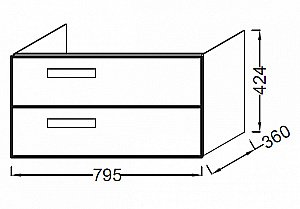 Тумба с раковиной Jacob Delafon RYTHMIK 80 EB1302-G1C+EXP112-00 белый лак для ванной в интернет-магазине Sanbest