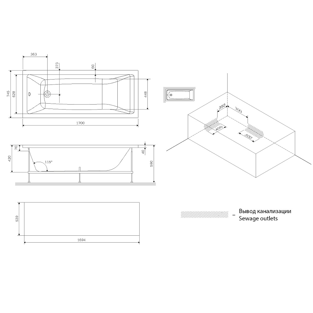 Ванна акриловая AM.PM Gem W93A-170-075W-A 170x75 купить в интернет-магазине Sanbest