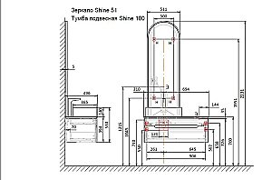 Зеркало Jorno Shine 51 Shi.02.51/A антрацит в ванную от интернет-магазине сантехники Sanbest