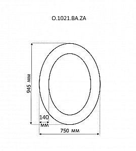 Зеркало Misty Аврора 75x94 белый в ванную от интернет-магазине сантехники Sanbest