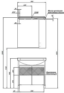 Тумба с раковиной Aquanet Донна 274170 80 белый дуб/белый для ванной в интернет-магазине Sanbest