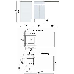 Тумба с раковиной Orange Kandy 120 OPKD-120TUW белый глянец для ванной в интернет-магазине Sanbest