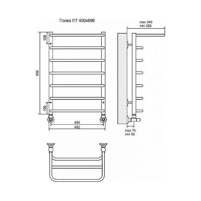 Полотенцесушитель водяной Terminus Полка П7 450x696 купить в интернет-магазине сантехники Sanbest