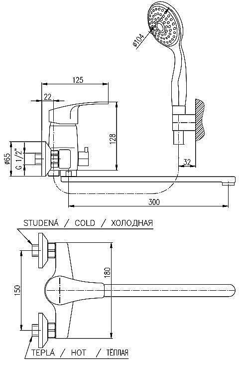Смеситель для ванны RAV-Slezak KONGO K053.5/1 хром купить в интернет-магазине сантехники Sanbest