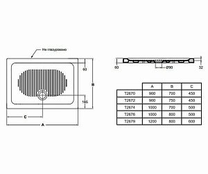 Душевой поддон Ideal Standard Connect T267401 100x70 купить в интернет-магазине Sanbest