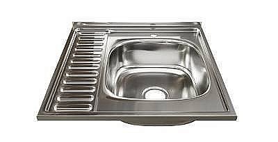 Мойка кухонная MIXLINE ML 528015 хром купить в интернет-магазине сантехники Sanbest