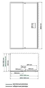 Душевой уголок WasserKRAFT Berkel 48P10 120x100 купить в интернет-магазине Sanbest