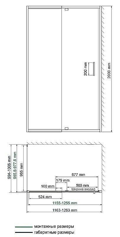 Душевой уголок WasserKRAFT Berkel 48P10 120x100 купить в интернет-магазине Sanbest