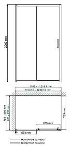 Душевой уголок WasserKRAFT Main 41S06 80x120 купить в интернет-магазине Sanbest