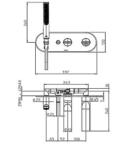Смеситель для ванны Bossini Apice Z00555.030 хром купить в интернет-магазине сантехники Sanbest