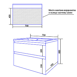 Тумба с раковиной Azario Velluto 70 CS00088602 белая матовая для ванной в интернет-магазине Sanbest