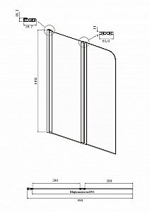 Шторка для ванны Ambassador Bath Screens 16041118 90 купить в интернет-магазине Sanbest