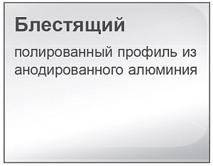 Душевой уголок Ravak Blix BLDP4 140х100 блестящий + транспарент купить в интернет-магазине Sanbest