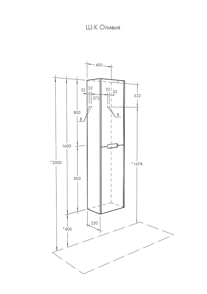 Шкаф-пенал Акватон Оливия 1A254603OL010 белый матовый для ванной в интернет-магазине сантехники Sanbest