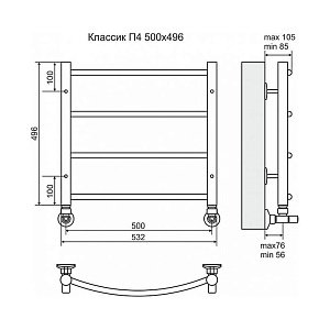 Полотенцесушитель водяной Terminus Классик П4 500x496 купить в интернет-магазине сантехники Sanbest