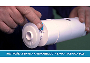 Инсталляция для унитаза Aquatek INS-0000018 купить в интернет-магазине сантехники Sanbest