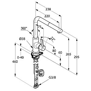 Смеситель для кухни Kludi L-Ine 408518775 купить в интернет-магазине сантехники Sanbest