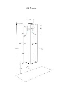 Шкаф-пенал Акватон Оливия 1A254603OL010 белый матовый для ванной в интернет-магазине сантехники Sanbest
