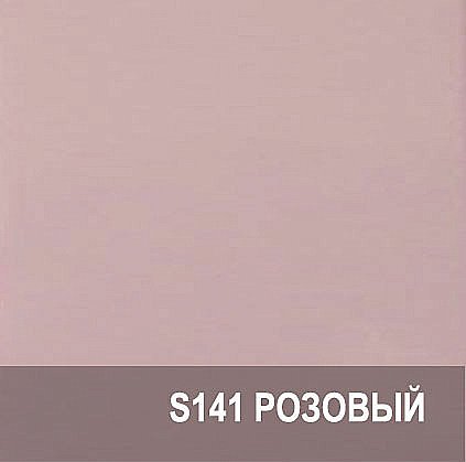Тумба выкатная Lotos 60 розовый для ванной в интернет-магазине сантехники Sanbest