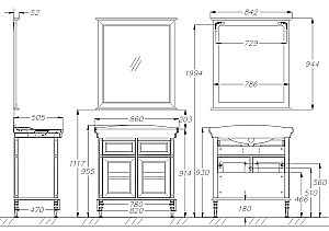 Тумба с раковиной Опадирис КАНТАРА 00-00007478 85 белая матовая для ванной в интернет-магазине Sanbest
