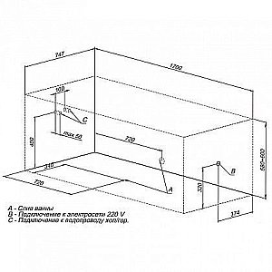 Акриловая ванна Aquanet Valencia 170x75 213342 с к/с купить в интернет-магазине Sanbest