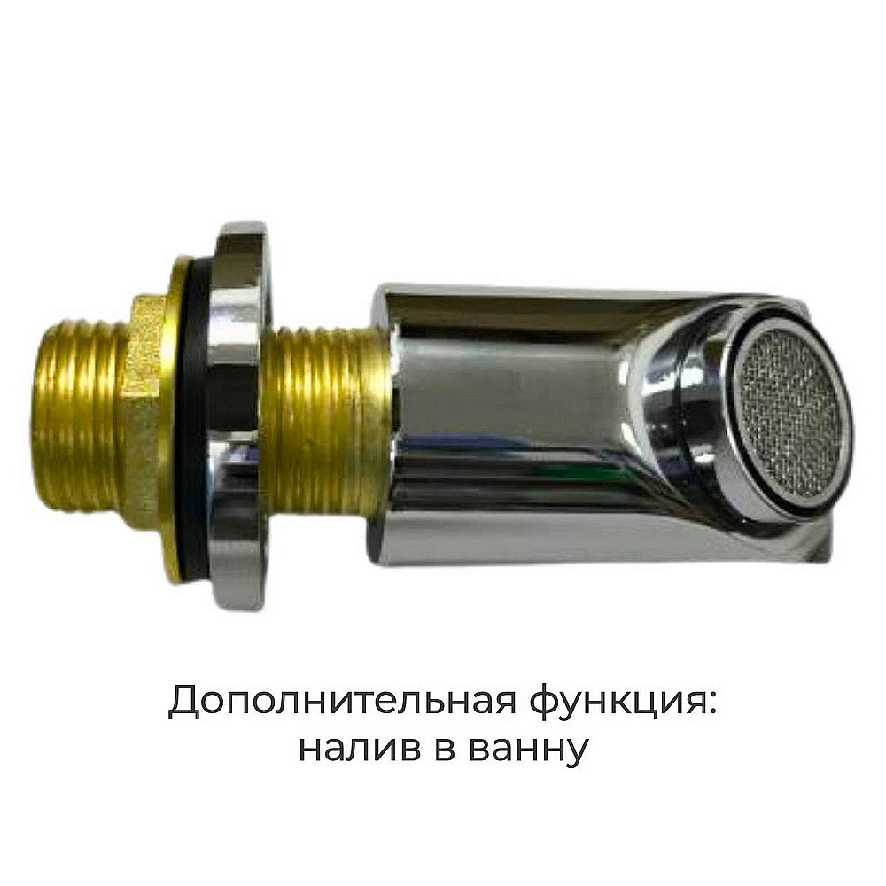 Душевая кабина AvaCan EM3912RLED с подсветкой, арома-лейка, стекло матовое/профиль хром, правосторонняя купить в интернет-магазине Sanbest