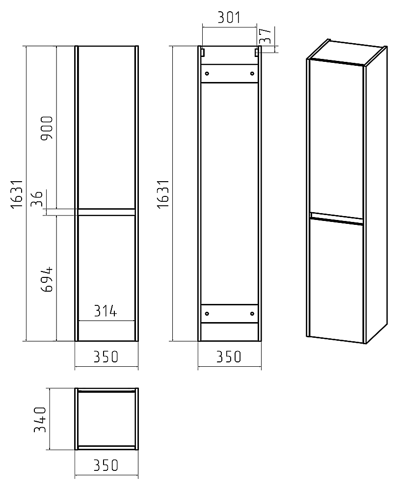Пенал подвесной Brevita Балатон 35 BAL-05035-03 белый/бежевый для ванной в интернет-магазине сантехники Sanbest