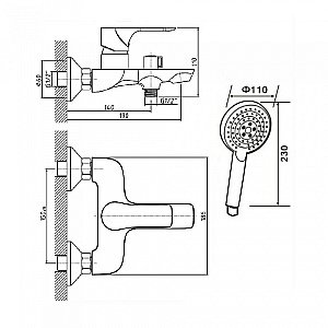 Смеситель для ванны Orange Aristo M19-300w купить в интернет-магазине сантехники Sanbest