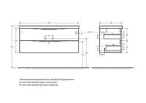 Тумба с раковиной Belbagno MARINO 120 подвесная Bianco Opaco для ванной в интернет-магазине Sanbest