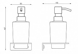 Диспенсер ABBER Funktion AA1159 хром купить в интернет-магазине сантехники Sanbest