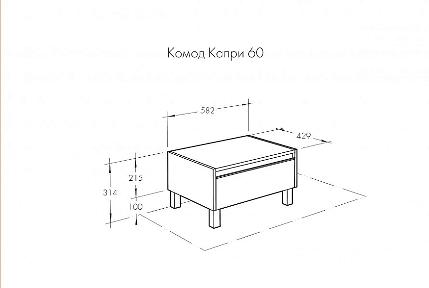 Нижняя тумба Акватон Капри 60 темное дерево для ванной в интернет-магазине сантехники Sanbest