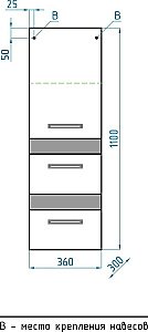 Колонна подвесная Style Line Сакура 36 для ванной в интернет-магазине сантехники Sanbest