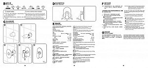 Смеситель для душа Bravat GINA PB865104CP-ENG купить в интернет-магазине сантехники Sanbest