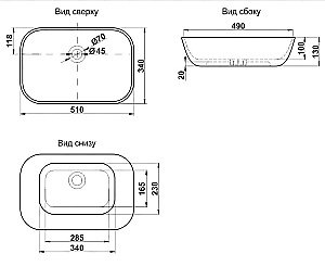 Раковина Melana 78160 78160-805 белая купить в интернет-магазине Sanbest