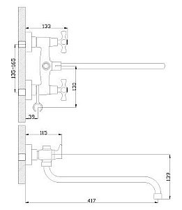Смеситель для ванны Rossinka H H02-84 купить в интернет-магазине сантехники Sanbest