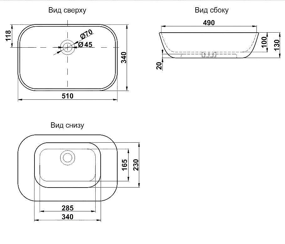 Раковина Melana 78160 78160-805 белая купить в интернет-магазине Sanbest