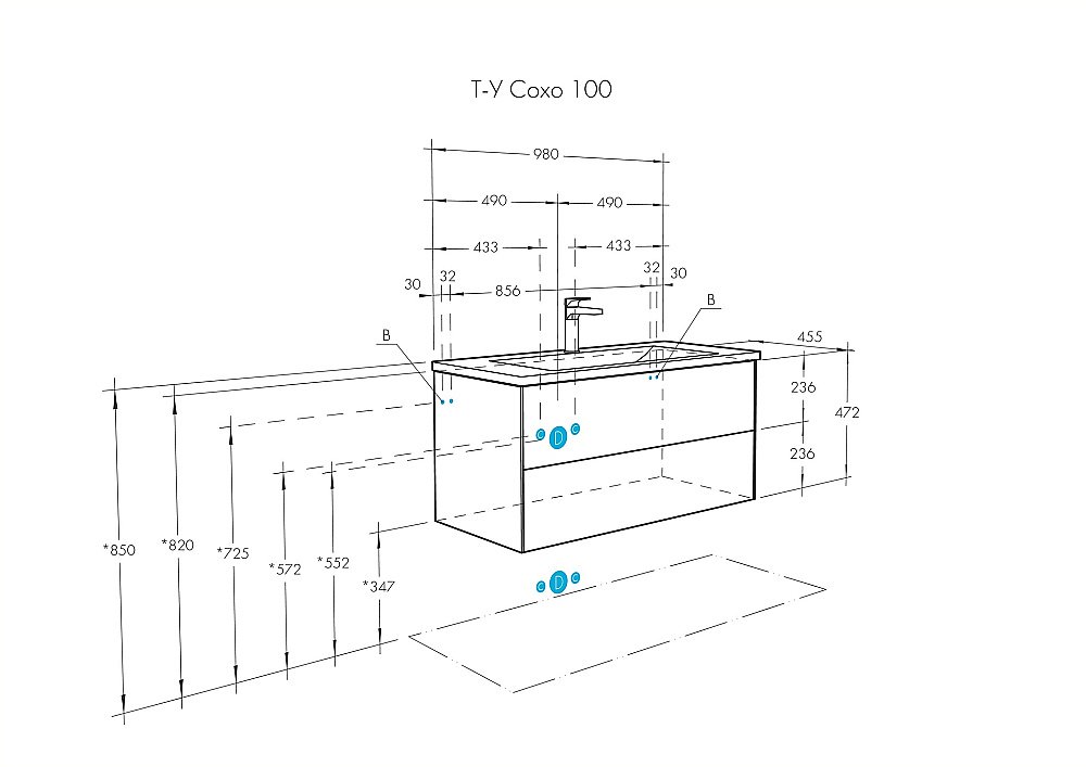 Тумба с раковиной Акватон Сохо 100 белая глянцевая для ванной в интернет-магазине Sanbest