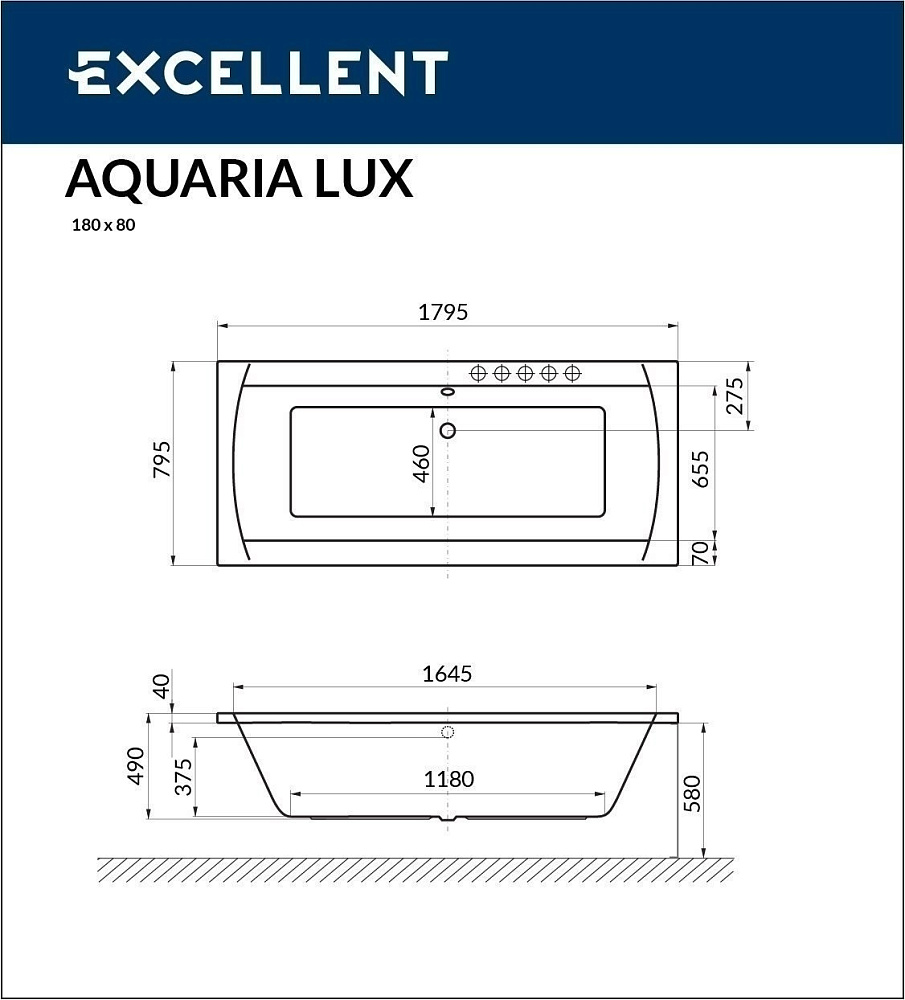 Ванна акриловая Excellent Aquaria Lux 180x80 купить в интернет-магазине Sanbest