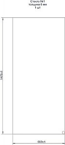 Душевая шторка на ванну Bravat Alfa BG070.1501BM 70х150 купить в интернет-магазине Sanbest